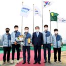 (주)다원 이미지