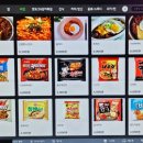 쓰리팝PC CAFE 이미지