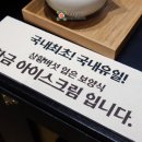 황금뽑기역 이미지