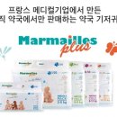 오즈메디칼 이미지