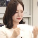 촌장
