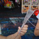 나이아가라오락실 | 클리프턴 힐 오락실 나이아가라 폭포 근처 Great Canadian Midway Clifton hill