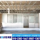 청정환경개발 이미지