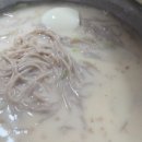 동수리막국수