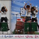 고성동중학교 이미지