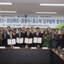 한미사이언스(주) 이미지