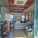 삼성애니카랜드(신동점) | 엔진오일 2만원 쿠폰 교환 주기 비용 삼성화재 애니카랜드 효자점