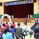창녕군장애인종합복지관 이미지