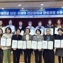 충청남도 태안군교육문화센터 이미지