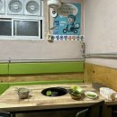 부산 수영 곱창 맛집_문현곱창전문 양념소금구이 솔직후기