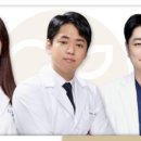 온재한의원 이미지