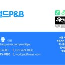 금성프라자 이미지