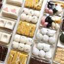 황실떡집 이미지