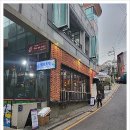 마초쉐프건대점 이미지