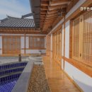 경주한옥독채풀빌라 안심정