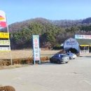 칠성막국수 이미지