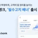 주식회사 선명기업 이미지