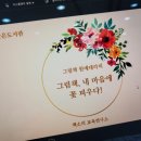 하하작은도서관 이미지
