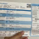 시립동탄호수어린이집 이미지