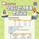 문화교실2 이미지