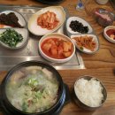 태능정육식당 이미지
