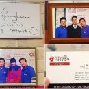 이고집쭈꾸미 이미지