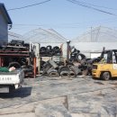 덕양공장 이미지