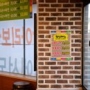 동백중앙로 이미지