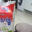 봉구스밥버거부천시청점 이미지