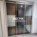 대방이루다공인중개사사무소 이미지