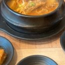 돈돼지유 생삼겹살 이미지