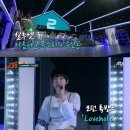 러브홀릭 이미지