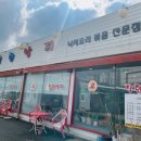 착한낙지박촌점 이미지