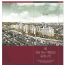 이수광고 이미지