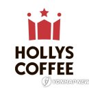할리스커피 연합뉴스