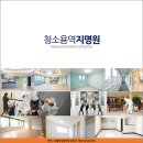 (주) 대진종합관리 이미지