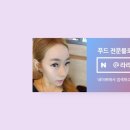 블루25시 편의점 이미지