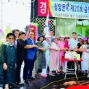 청암 Daum카페