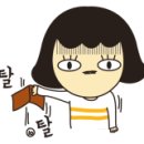하뫼몰 이미지