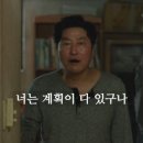 펜션누리 이미지