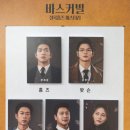 (주)이거다 이미지