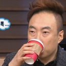 맥주앤신