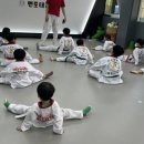 메가점핑(Mega Jumping) 이미지