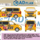 국가대표 호아 태권도 이미지