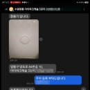 망포로84번길 네이버블로그
