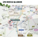 구로-현장-구로-576 이미지