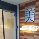 고운미의원/대구 북구 침산동/주차