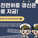 중앙119 뽑기센터 이미지