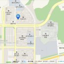 아파트분식