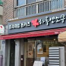 자산동105 이미지